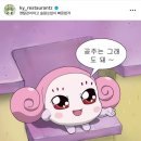 350비