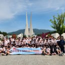 충주미덕중 이미지