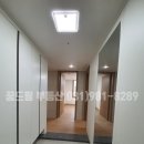 꿈드림공인중개사사무소 이미지