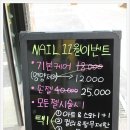 도도헤어샾 - 춘천시 | 도도헤어샾