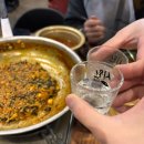 죠스떡볶이율량2지구점 | 노마세야 매운갈비찜 / 맛있게 매운 청주 율량동 맛집