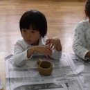 두서(병설)유치원 이미지