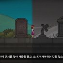 오드아이게임즈 이미지