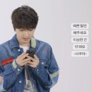 금단민박 | 네 이름을 가만 불러보면 사랑한단 말 같아 | 런던 SMTOWN 콘서트 후기 | 런던 3박 4일 여행