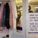 신당동 허리케인박 떡볶이 티스토리