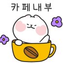 카페1010