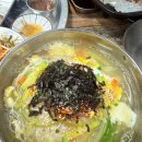 냉삼싸롱