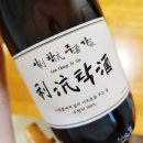 이항주가 네이버블로그