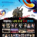 (주)해인기술