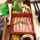 메종 아카이 네이버블로그
