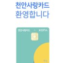 고기에 사랑을 담다 이미지