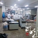 명산유통 네이버블로그