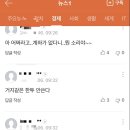 오마식당 네이버블로그