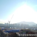 고산대광탑공인중개사사무소 | 의정부역 센트럴자이&amp;위브캐슬 1월30일공사현황 / 분양권추이