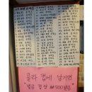 돈까스클라스 이미지