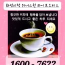 위너스원 이미지