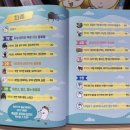 이연농장 이미지