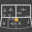 어썸팩토리익산영등플레이스독서실