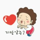 여기쯤 - 산청군 남명로 200 | 여기쯤