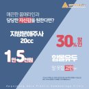 압구정에이블의원