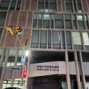 연제구-132 이미지