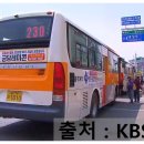 구항면 태봉마을회관 이미지