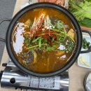 어반스테이시흥거북섬 | 어반스테이 시흥거북섬 이용후기 +근처 맛집 대박수산
