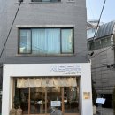 뭉치와세모 | 서울 마포역 맛집 세모두부 유기견카페 포인핸드 경의숲점