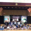 북평초등학교 이미지