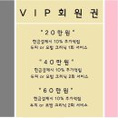 쌀롱드제이