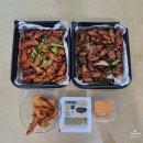 화락바베큐치킨군포당동점