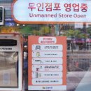 드림디포안양 이미지