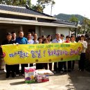 화순읍사무소 이미지