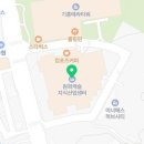 바르다김선생기흥농서점 이미지
