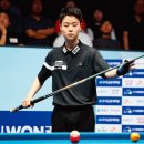 당구채널 이미지