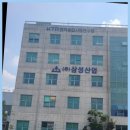 대구간판 엠쓰리와 함께한 완벽한 간판 제작 후기
