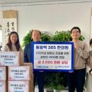 동암역365한의원 네이버블로그