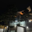 수성아트피아 대극장 | 대구 수성아트피아 대극장에서 뮤지컬 빨래 본 후기 (2층 D블럭 2열 7번 좌석 시야) 그리고 다이소 망원경