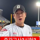 444 이미지