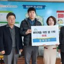 충북쌀농산