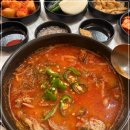 정가식당 - 고흥군 | 정가식당