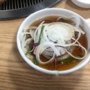 홍성원조화로구이