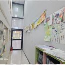 창의독서논술 이미지