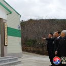 대한합기도