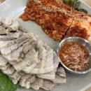 인천 모래내시장 맛집 보리밥 나오는 바지락칼국수 &#34;항아리칼국수보쌈 구월점&#34;