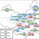중국 20개 도시군으로 나뉜다! '新도시군규획’ 마련 중 이미지