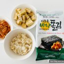 조미김 도시락김 추천 청정 해남 원초로 만든 이조은 비파돌김 후기