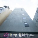 호텔 밀하우스 | 신촌호텔 밀하우스 3박4일 여행 후기