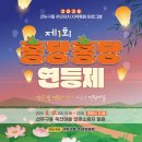 홍당