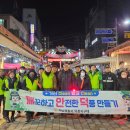 덕풍지구대 이미지